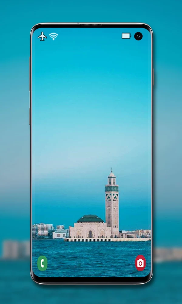 Morocco Wallpaper screenshot